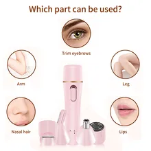Женская электробритва, перезаряжаемая бритва, женский эпилятор, триммер для бровей, носа, тример для волос, 4в1, многофункциональный