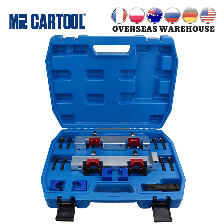 MR CARTOOL набор инструментов для фиксации времени двигателя 15 шт. комплект