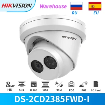 

Hikvision IP Camera 8MP PoE IR Turret Outdoor DS-2CD2385FWD-I IP67 Day& Night CCTV Security SD Card Slot Face Detection Onvif
