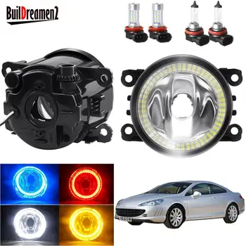 

Angel Eye Fog Light For Peugeot 407 Coupe 6C 2005-2011 Car H11 Front Bumper Fog Lamp with Halo Ring Daytime Running Light 12V