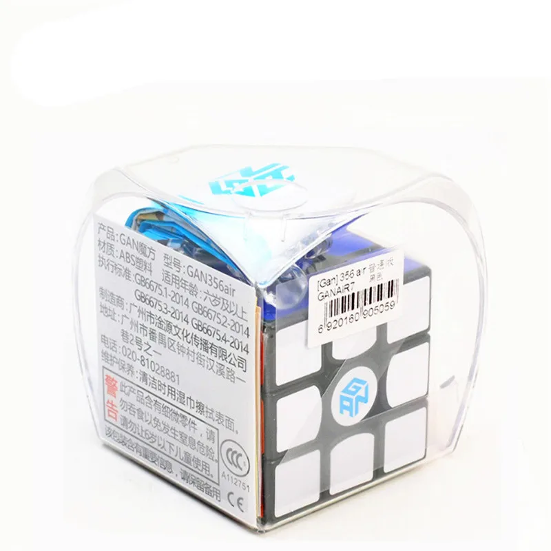 GAN 356Air 3x3x3 standard Edition черный магический куб быстрый ультра-Гладкий 3x3 скоростной головоломка куб Развивающие интеллектуальные детские игрушки