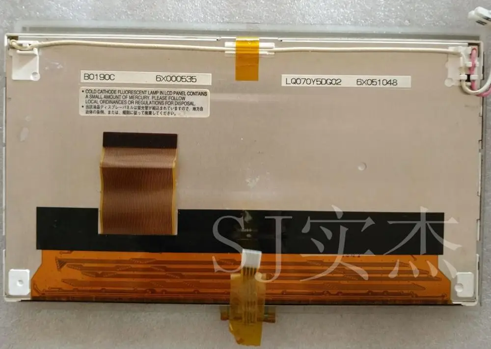 Абсолютно автомобильный DVD дисплей TFT 7 дюймов дисплей LQ070Y5DG02
