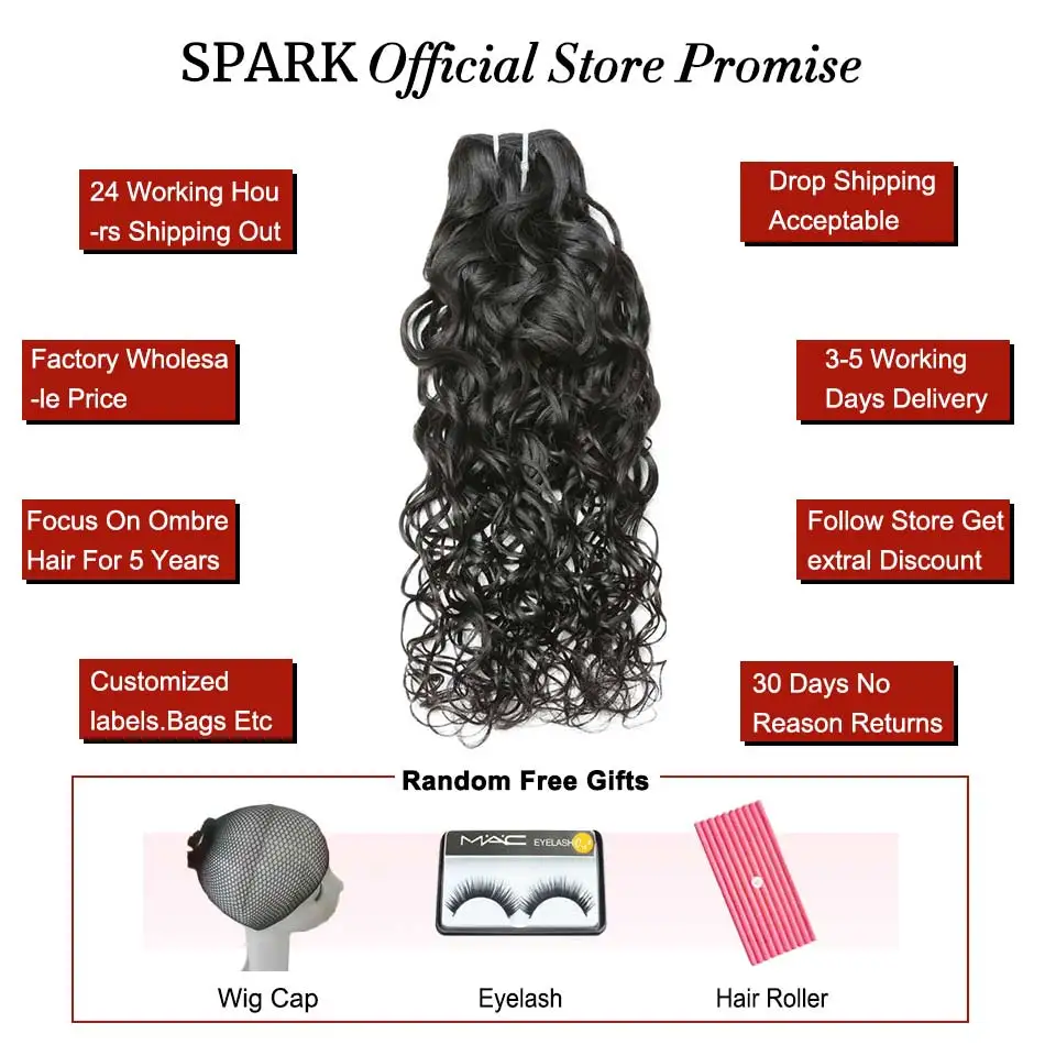 Spark Hair бразильская холодная завивка может купить 3 или 4 шт человеческие волосы переплетения пучки натурального цвета "-26 remy волосы для наращивания не линяет