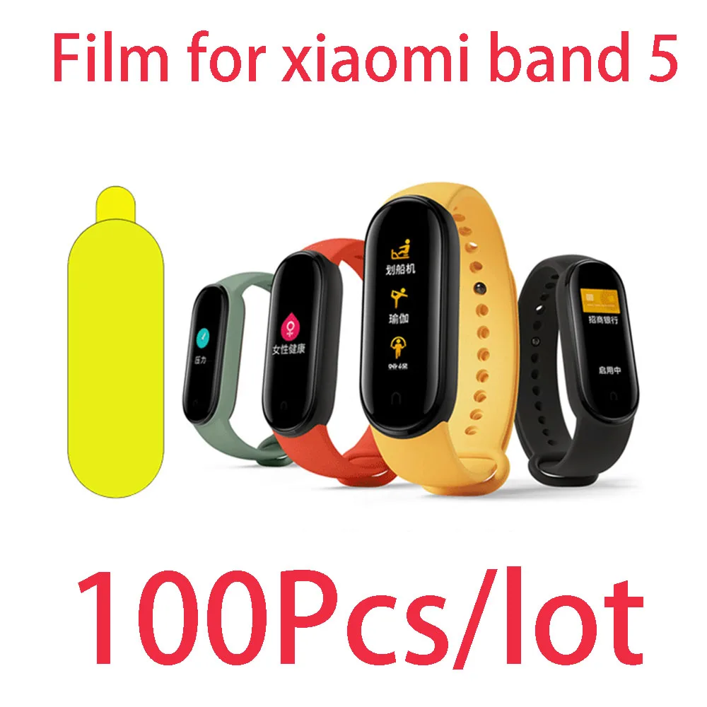 100 шт./лот для Xiaomi Band 5 и 4 3 мягкая защитная пленка экрана смарт браслет Защитная Xiomi