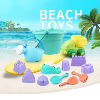 

Creative Beach Toys For Children SandBox Set Bath Play Set Beach Party Cart Bucket Sand Molds Water Game Toys Gift Party Gift