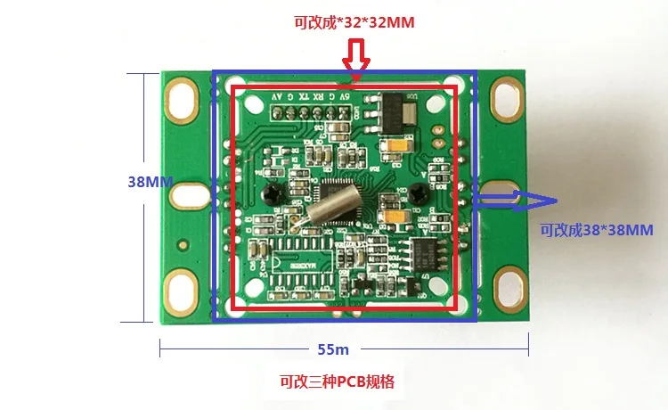 Инфракрасная серийная камера/RS232/TTL/JPEG Модуль/серийная камера|Детали и