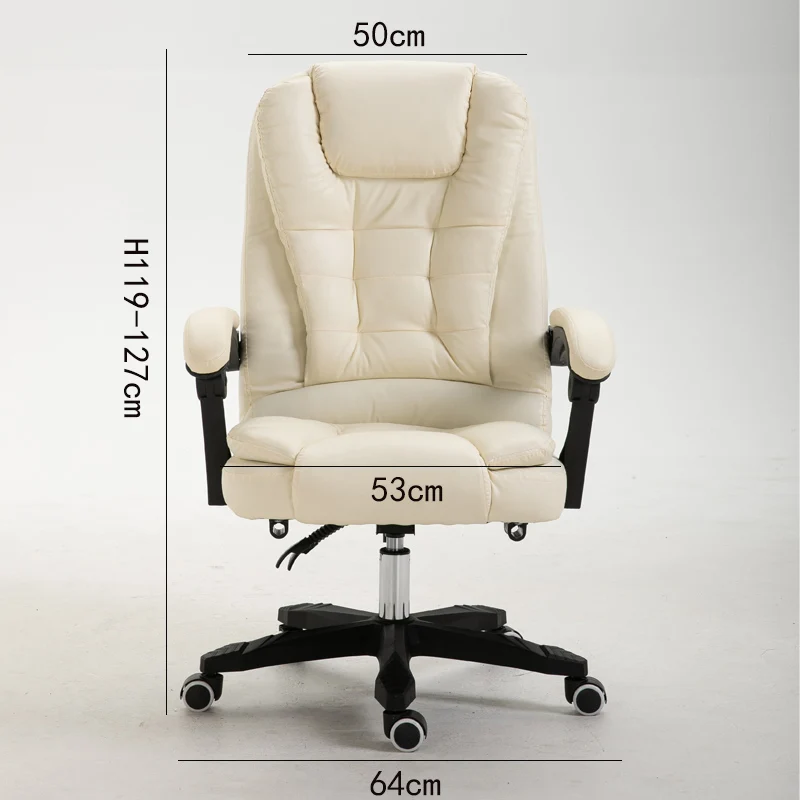 Кресло для отдыха в скандинавском стиле, регулируемые компьютерные кресла, Современные удобные офисные кресла для гостиной, игровое кресло для спальни, Интернет-кресло - Цвет: A 64CM