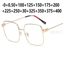 Oversized Men Photochromic Reading Glasses Women Men Clear Eyewear Brand Optical Prescription Presbyopic FML
