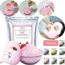 7 kinds Beauty SPA Jelly Facial Mask Powder Plant Extracts Deep Nourishment Cleansing Moisturizing Cosmetics Face Skin Care