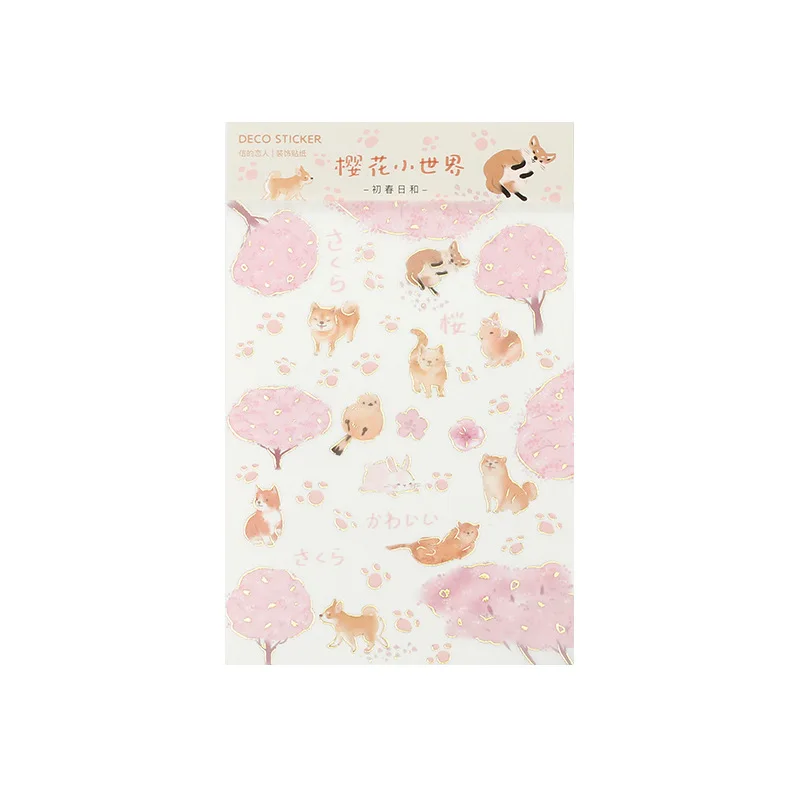 20 компл./1 лот Kawaii канцелярские наклейки нежный ветер дневник декоративные мобильные наклейки Скрапбукинг DIY ремесленные наклейки