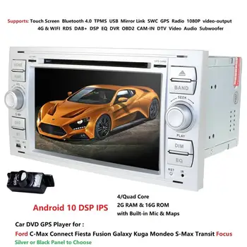 

2 Din Auto Radio Android 10.0 For Ford/Mondeo/Focus/Transit/C-MAX Car DVD Multimedia GPS Player RAM 2GB ROM 16GB DVR DSP FM