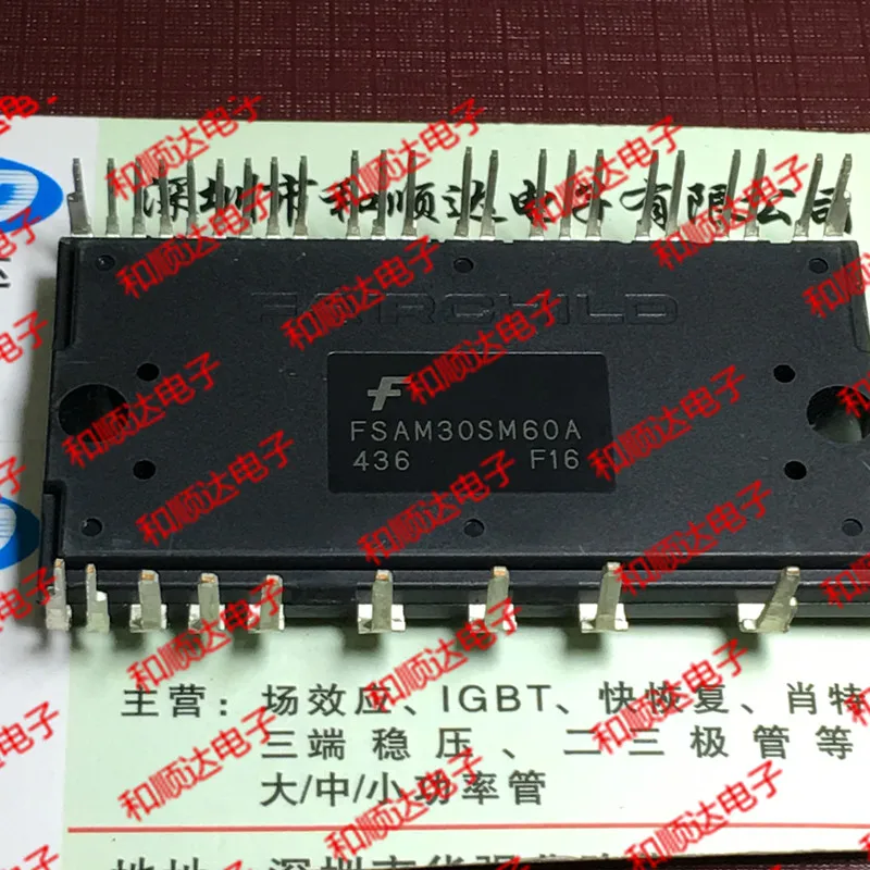 10 шт./лот FSAM30SM60A модуль спот
