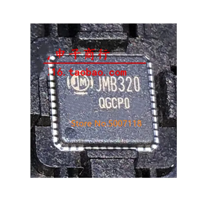 JMB320-QGCP0C QFN48