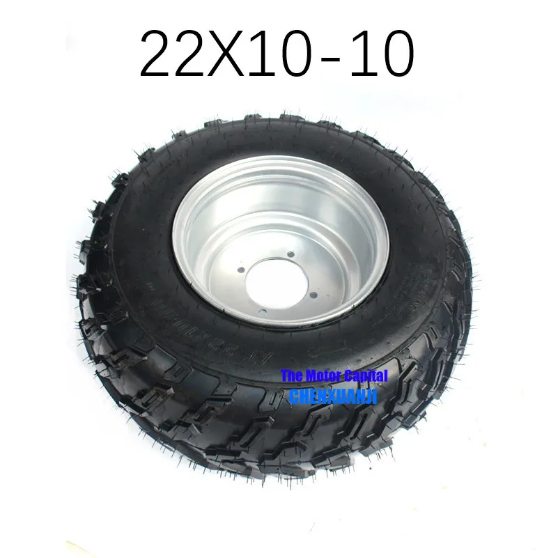 Новая хорошая репутация картинг детская коляска ATV UTV 22X10-10 дюймов бескамерное колесо шины с ступица из алюминиевого сплава