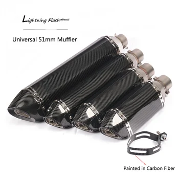 

Universal 38-51 mm Silencer Motorcycle Exhaust Muffler Pipe with Removable DB Killer Escape Painted Carbon Fiber 310 370 470 570