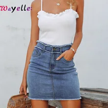Джинсовая женская юбка Сексуальная карандаш кисточка Высокая талия облегающая мини юбка женская летняя повседневная Уличная одежда джинсовые юбки для женщин