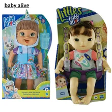 

Baby Alive Doll Panda Unicorn Accessories Drinks Wets Littles Squad Maya 9 Doll NEW Gift Brunette Brown Hair Toy for Kids