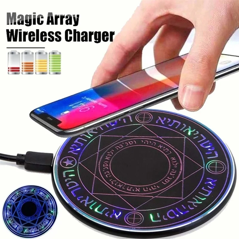 

5W Wireless Charger Newest Quick Charge Glowing Magic Array Qi Wireless Charger Charging Pad for iPhone Samsung Huawei Xiaomi