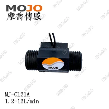 

MJ-CL21A G1/2'' diameter 1.2-12L/min Baffle flow switch Nylon material
