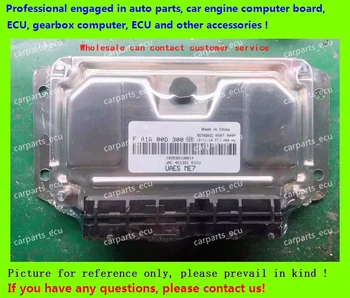 

For car engine computer board/M7.9.7 ECU/Electronic Control Unit/Car PC/JAC Tojoy/F01R00D300 JAC-A108/F01RB0D300