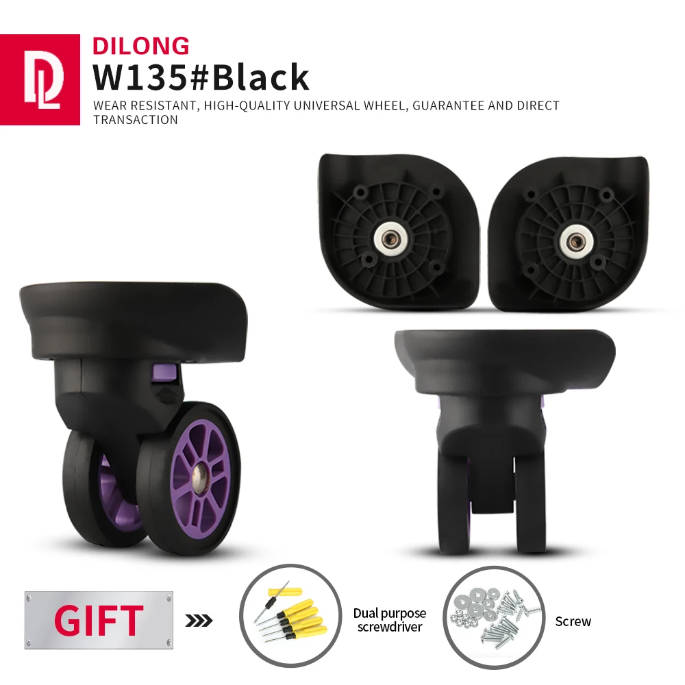 DILONG W135 Trolley luggage wheel accessories universal wheel password suitcase roller repair replacement high-quality roller