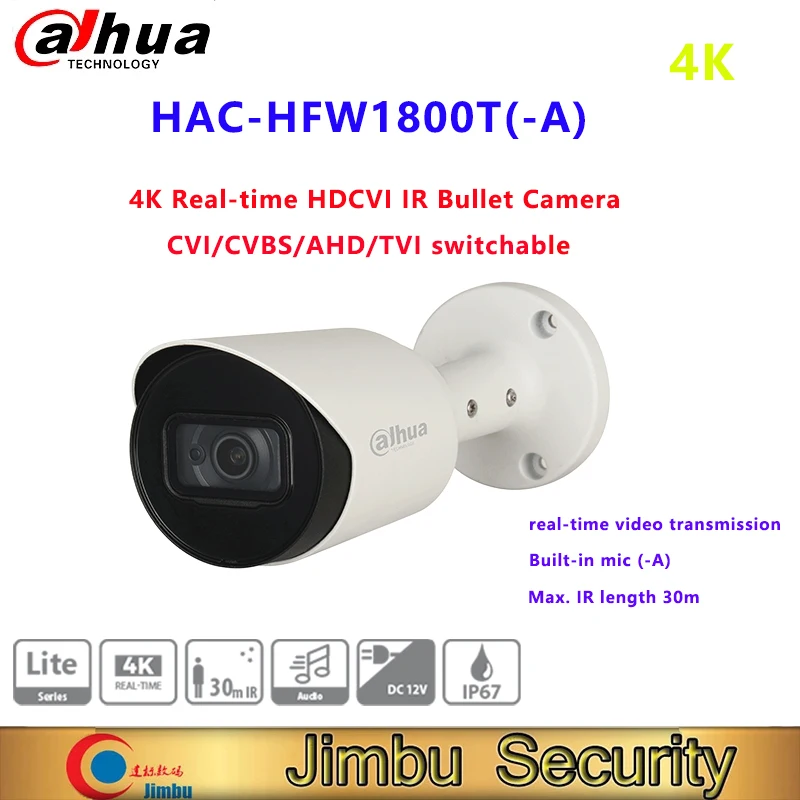 Камера видеонаблюдения Dahua система 4K в реальном времени HDCVI Bullet camera HAC-HFW1800T-A 8mp