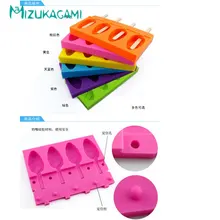 1 шт. летняя домашняя овальная 4 даже форма для изготовления мороженого Мультфильм Креативные DIY самодельные силиконовые формы для мороженого