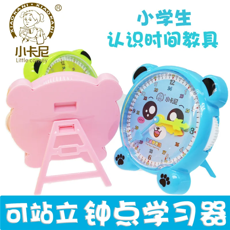 

First Grade Children Understanding Clock Watch Clock Teaching Aids Hour Study Set Cognitive Time Clock Dial Model