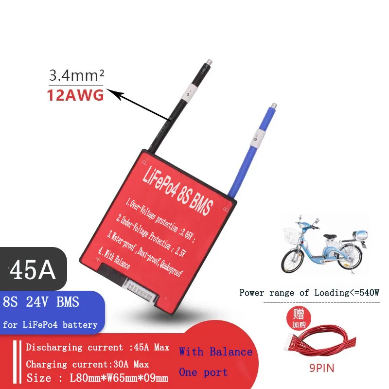 TOPBMS 8 S 24V LiFePO4 BMS 25A 35A 45A 60A 80A разрядка 3 2 V батареи подключенные к серии инвертор