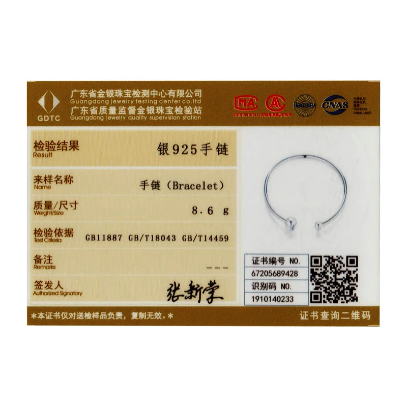 WOSTU-100%      17 -19cm ü ũ     CQB198,  ü ũ