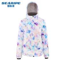 30 Degree Super Warm Winter Ski Jacket Women Waterproof Breathable Snowboard Snow Jacket Outdoor Skiing Coat