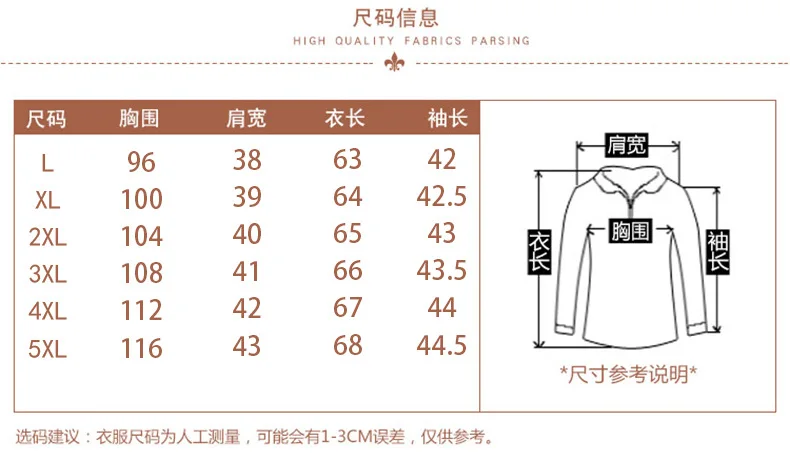 Spring Clothing New Products Grandma-Three-quarter-length Sleeve Elderly People WOMEN'S Suit Elegance 60-Year-Old Grandma-T