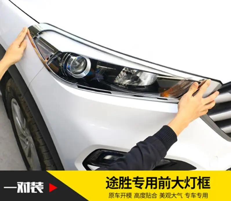 Для hyundai Tucson ABS хромированный передний головной светильник, защитный головной светильник, накладка на голову, колпак, защитный автомобильный Стайлинг