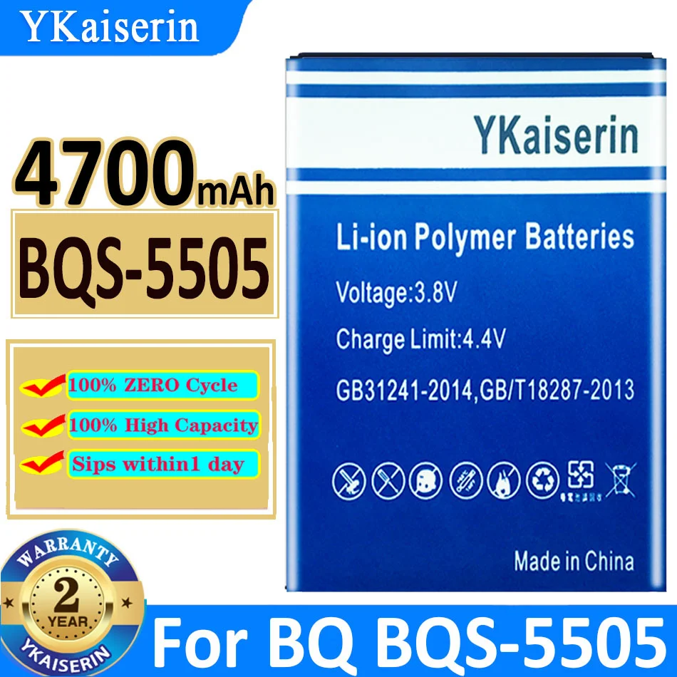 Аккумулятор ykaisсеребрин на 4700 мА · ч для BQ BQS-5505 Amsterdam / BRAVIS A551 Atlas Новая батарея +