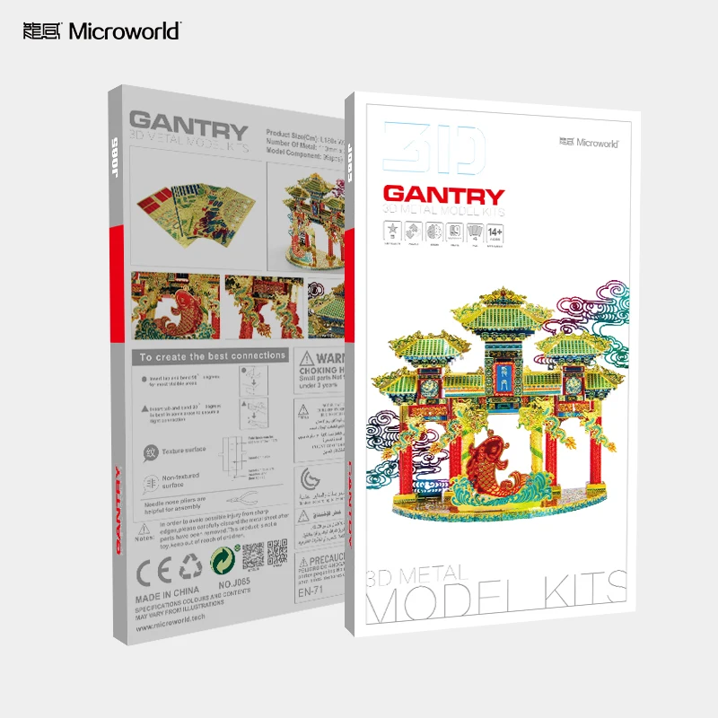 MICROWORLD 3D Metal Puzzle DIY Laser cut Jigsaw Puzzle Chinese Traditional Culture Model Building Kit Dragon Gate