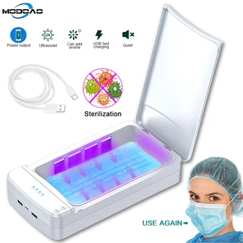 

UV Light Anti Bacteria Sterilizer Box Masks mobile phone underwear cleaner UV disinfection sterilization box as power bank