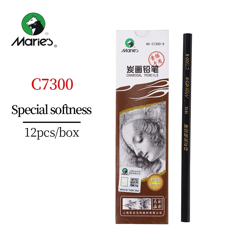 C7300-special-soft12 Надписью «Marie» карандаши для рисования 12 шт./кор. 2H HB B 2B 3B 4B 5B 6B 7B 8B угля/средний/жесткий диск/специальный мягкий карандаш эскиз канцелярских товаров - Цвет: C7300-special-soft12