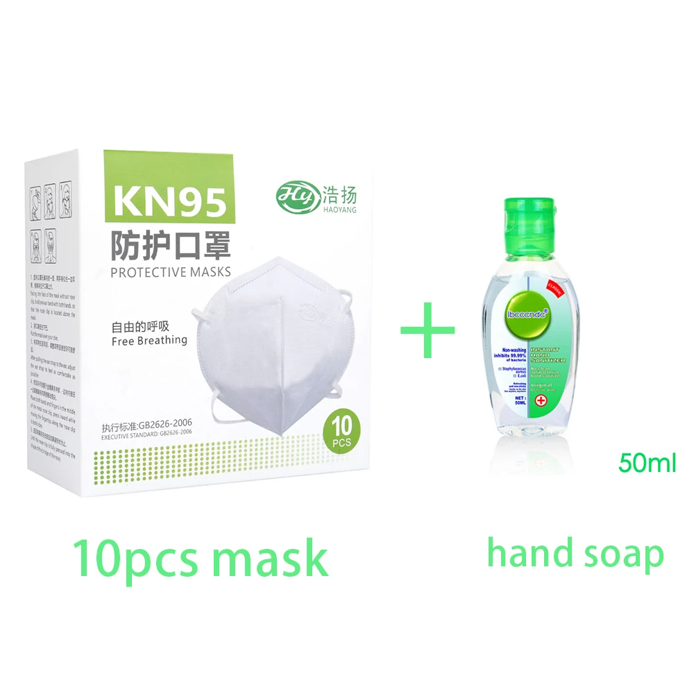 

10pcs KN95 5 Layers Mask Antivirus Flu Anti Infection KN95 Masks Particulate Respirator PM2.5 Protective Safety PK N95