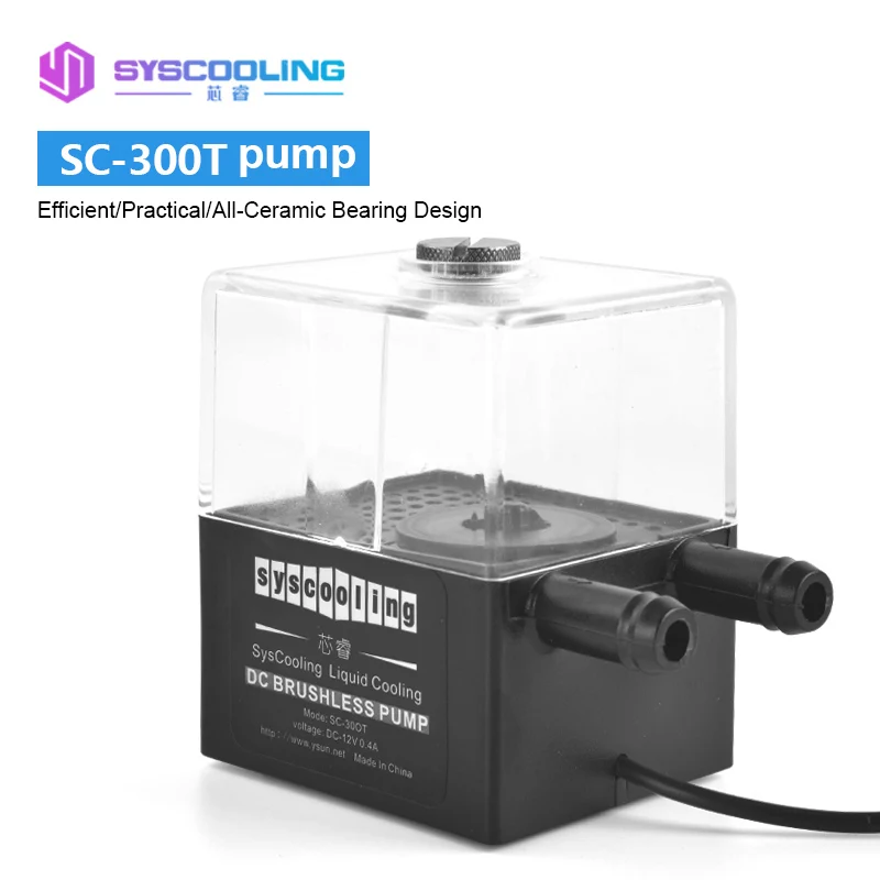 SYSCOOLING SC-300T Cooler Water Tank Integrated Water-cooled Circulation Pump 300L / H 4W DC 12V Silent Computer Components