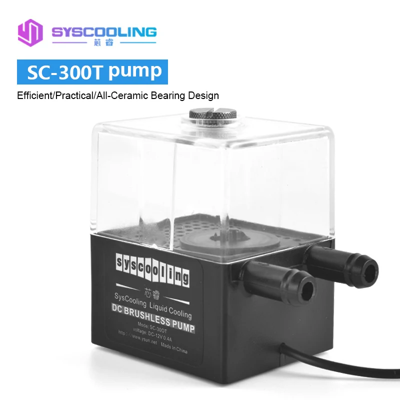 Kaufen SYSCOOLING SC 300T Kühler Wasser Tank Integrierte Wasser gekühlt Umwälzpumpe 300L H 4W DC 12V Silent computer Komponenten