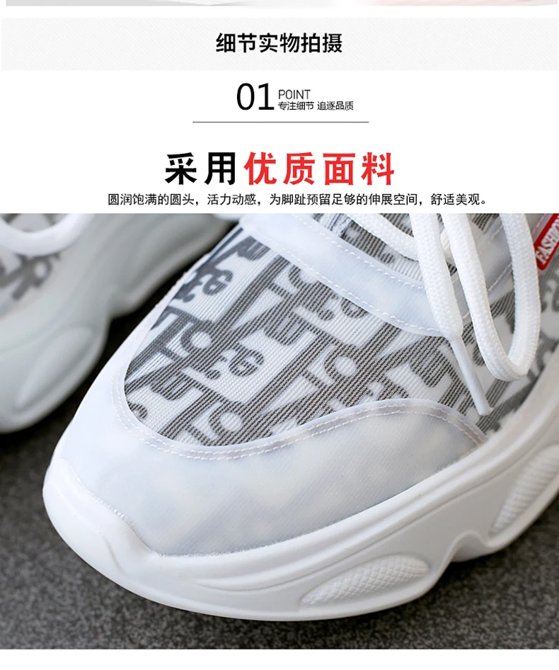 Женская обувь для тенниса; Лидер продаж 2019 года; tenis feminino; спортивная обувь для бега на открытом воздухе; светильник для занятий спортом и
