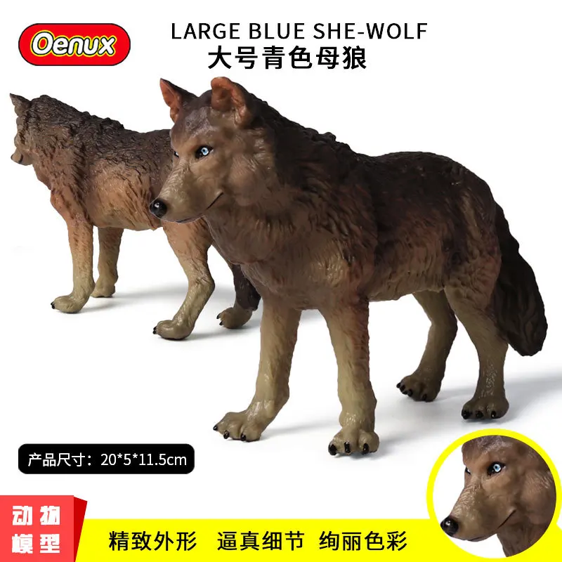 

Children Solid Model Wild Animal Wolf Static Model Large Size Blue-green She-Wolf Toy Garage Kit Model Ornaments