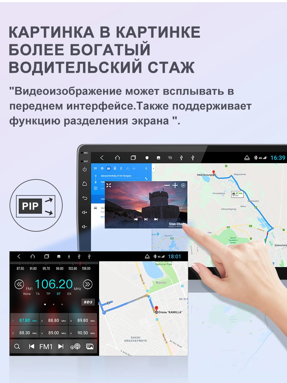 Isudar H53 4G Android 1 Din Авто Радио для KIA/Sportage автомобильный мультимедийный плеер Восьмиядерный ОЗУ 4 Гб ПЗУ 64 Гб gps USB DVR камера DSP