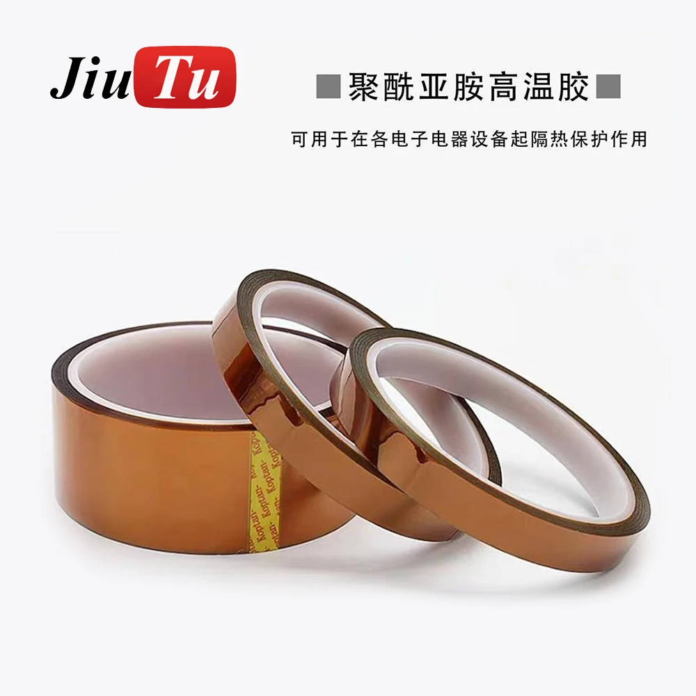 High Temperature Resistant Polyimide Insulation Tape For Equipment Thermal Protection 25m roll transfer tape double side thermal conductive adhesive tape for chip pcb led strip heatsink optional width