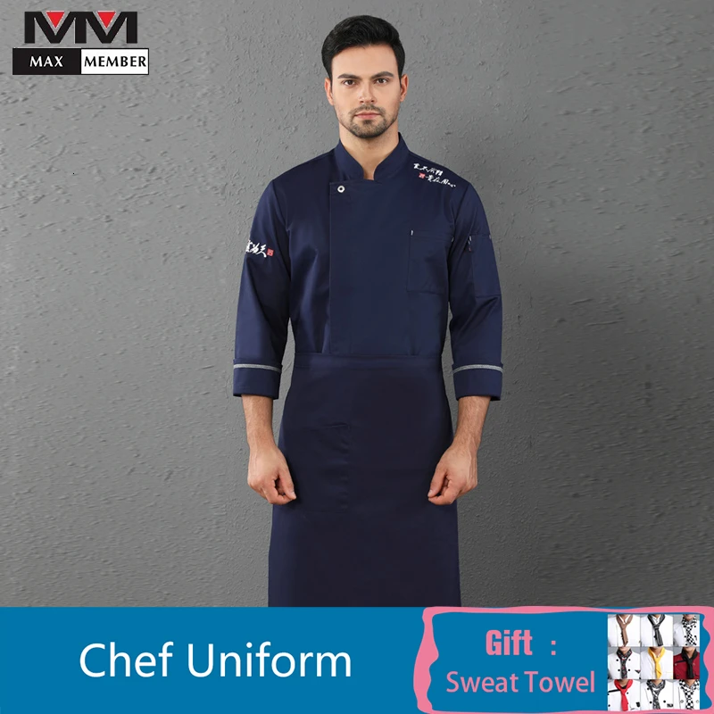 

Stand Collar Embroidery Chef Uniform Unisex Long Sleeve Overalls Hotel Restaurant Cafe Bakery Hairdressers Salon Waiter Shirt