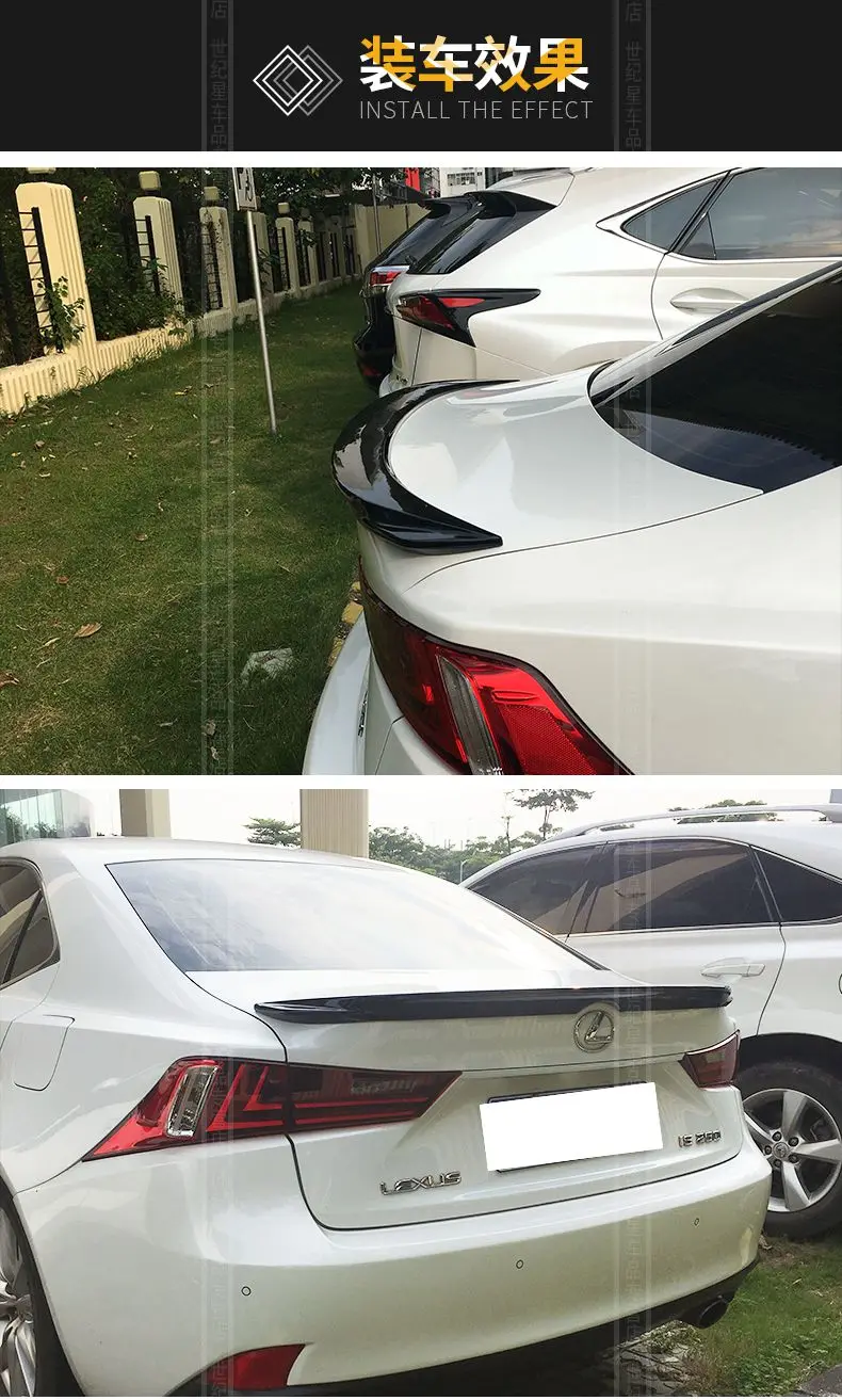 ABS задний спойлер багажника для Lexus IS IS-F седан 2012- IS200t IS250 IS300 IS350 W стиль