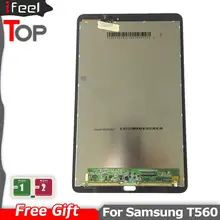 ЖК-экран для Samsung Galaxy Tab E 9,6 T560 T561 SM-T560 SM-T561 ЖК-дисплей+ сенсорный экран дигитайзер
