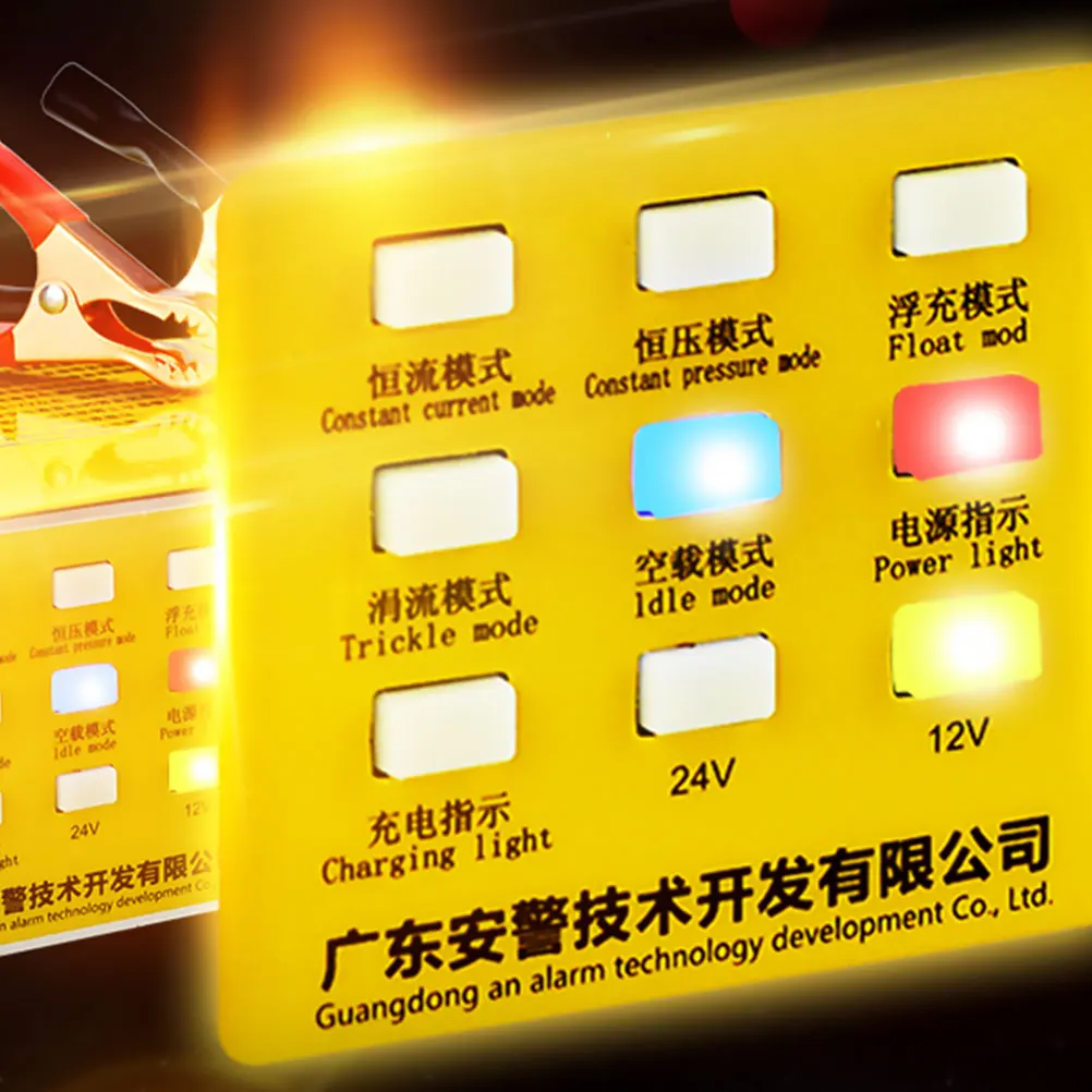 Универсальное зарядное устройство для автомобиля многофункциональное