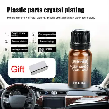 

SALE Auto Car Plastic Parts Retreading Agent Car Interior Plastic Renovated Coating Paste Maintenance Supplies Plastic Parts Wax