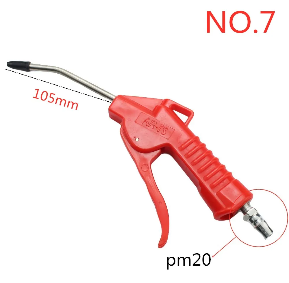 Air Blow Gun Blowing Airsoft Guns Hand Held Pneumatic Cleaning Tool Dust Spray 1/4